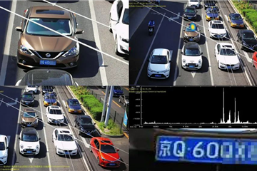 “AI交警”上崗北京主城區(qū)，讓違法鳴笛難以“渾水摸魚 ”